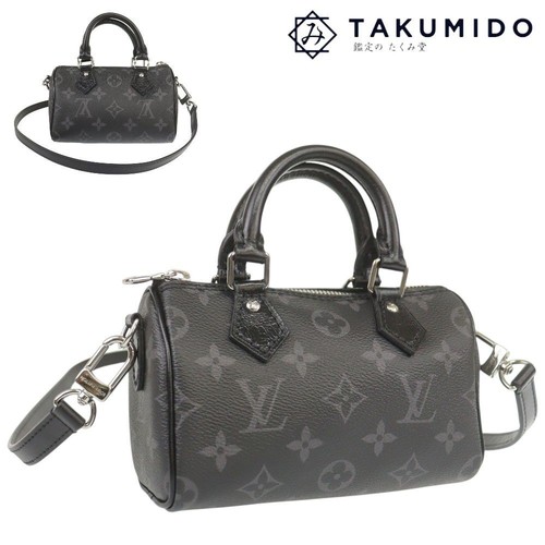 Borsa tracolla louis vuitton - tracolla,