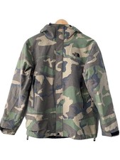 GIACCA TRICLIMATE THE NORTH