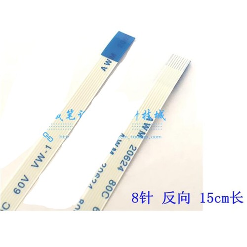 Cavo touchpad core parti - cavo, 8