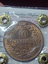 10 Centesimi Umberto 1 1894 Bi Fdc Rame Rosso 