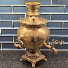 Antico Samovar russo ottone