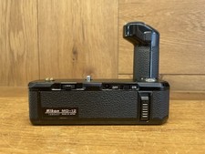 Testato: Quasi Perfetto Nikon