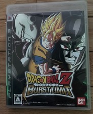"Dragon Ball Z Burst Limit"