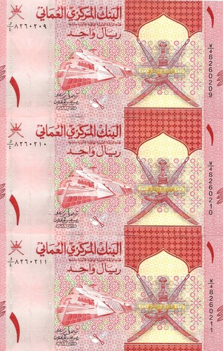 Oman rial 2020 51 - oman, 3x