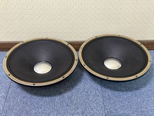 JBL D130 coppia driver