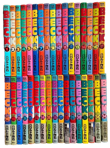 Beck vol set - vol., completo