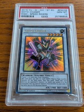 Goyo Chaser ultra rara piloti