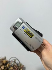 Sony DCR - SR45E-2,7" Touch