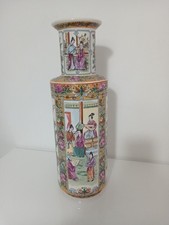 Antico Vaso Cinese Canton
