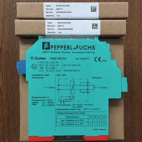 1pz barriera sicurezza - 1pz,