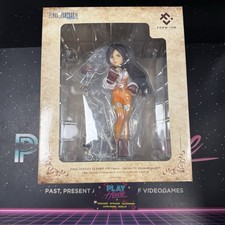 GARNET TILL ALEXANDROS FORMISM