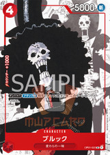 One Piece Brook OP01-022 25th