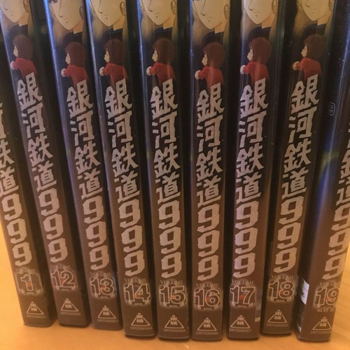 Dvd galaxy express - galaxy,