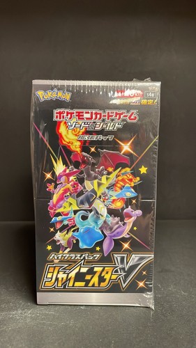 Pokemon shiny star s4a - pokemon,