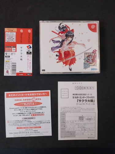 Sakura wars sega dreamcast - sega, jap