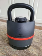 Bowflex selecttech kettlebell - bowflex,