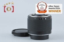 CONTAX Carl Zeiss Mutar II 2x T* [Molto buono]