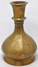 Antico Ottone Hookah Base