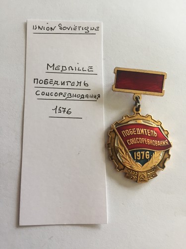 Medaglia unione sovietica - unione, 1976