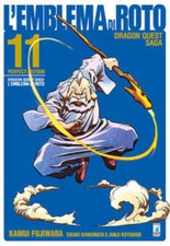 Dragon quest saga - quest,