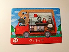 Animal crossing amiibo cards - crossing,