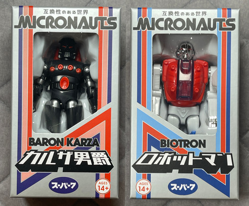 2026 super7 reaction - 2026, super7/reaction