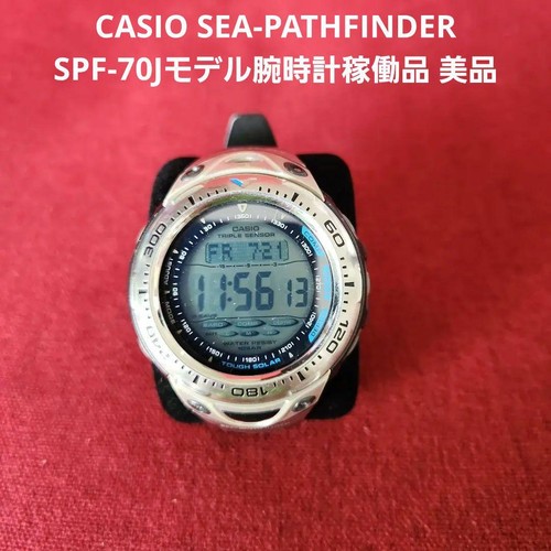 Orologio modello casio - orologio,