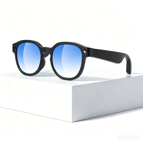 Smart glasses bluetooth - ai,