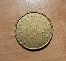 20 centesimi Slovenia 2007 - monete euro, circolata