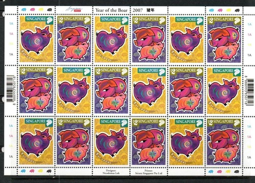 Singapore mnh 2007 sg1657 - mnh,