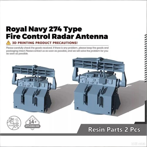 Ly600010 600 upgrade parts - ly600010, 1/600