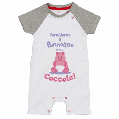 Pagliaccetto neonato cambiamo