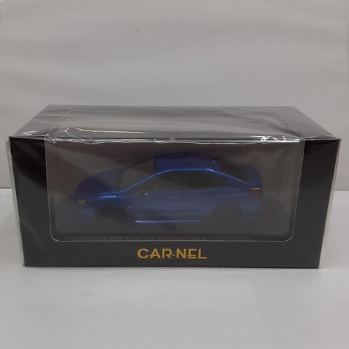Auto elettrica hiko seven - elettrica,