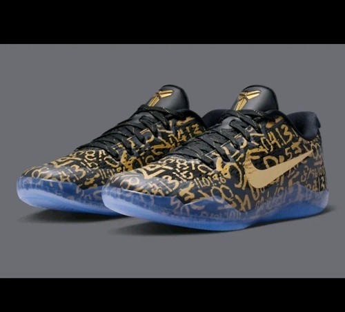 Nike kobe elite - kobe, 11