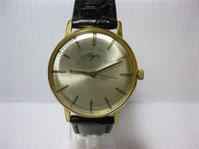 Luch orologi ultra sottili da