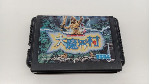 Mega drive software modello - mega,