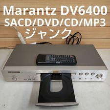 Marantz DV6400 SACD Lettore