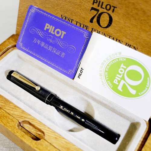 Penna stilografica limited - penna,