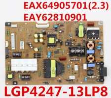 Scheda alimentatore originale