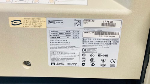 Designjet 500 inch roll - hp,