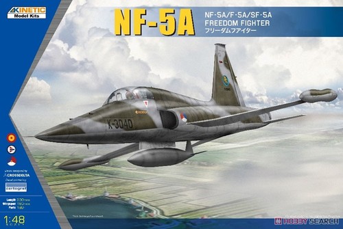 Kit modellino kinetic k48110 - kinetic,