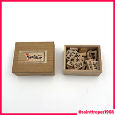 SHOGI TENDO GIOCO SCACCHI GIAPPONESE IN LEGNO CON SCATOLA. VINTAGE RARO!!!