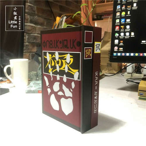 Album quaderno anime