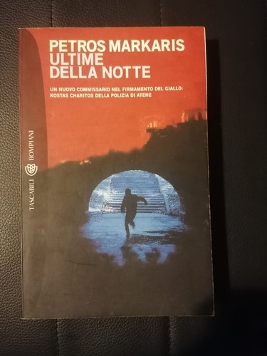 Petros markaris ultime - markaris, della