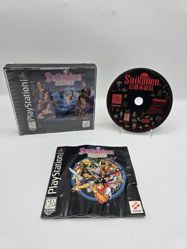 Suikoden ps1 ntsc usa raro - ps1,