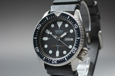 Seiko Diver 150m 7548-7000