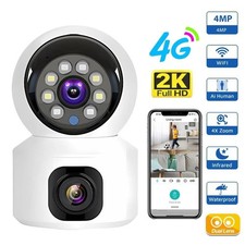 Telecamera wifi intelligente