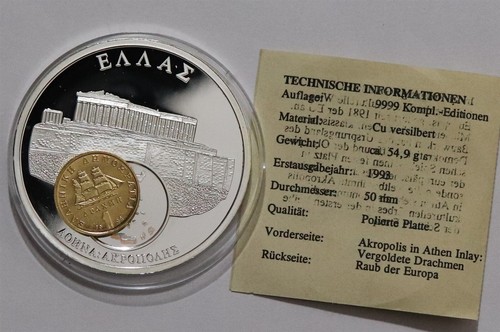Medaglia - 🧭, 🇬🇷