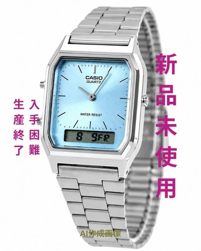 Orologio casio 230a 2a1 al - casio, aq-230a-2a1