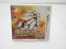 Pokemon Sole Nintendo3DS JP